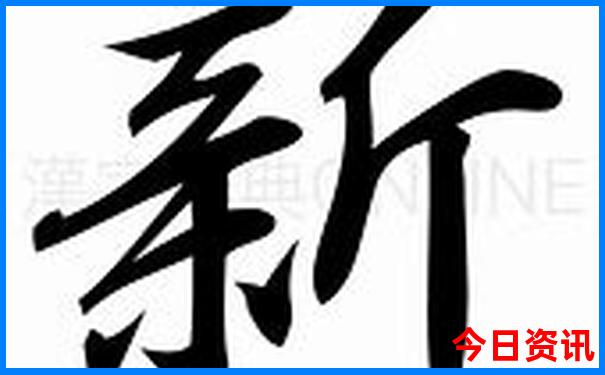 河南旅游十大旅游景点