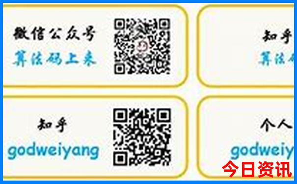 哈尔滨六月份旅游攻略